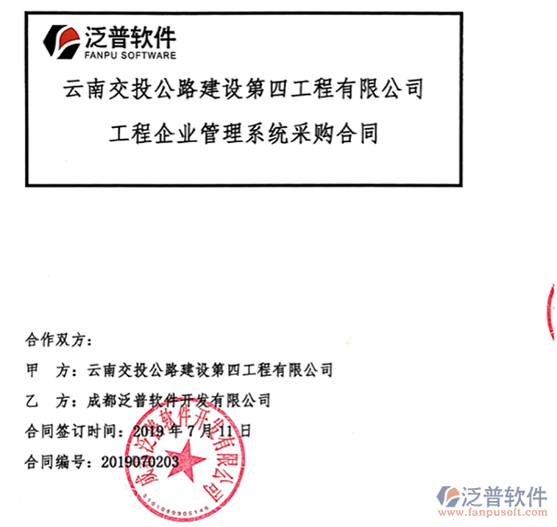 厦门出入境检验检疫局国际旅行卫生保健中心——你的健康“守护神”